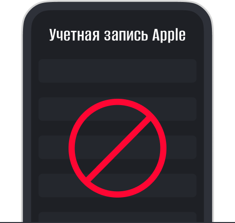 Примечание 1