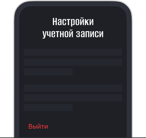 Шаг 1