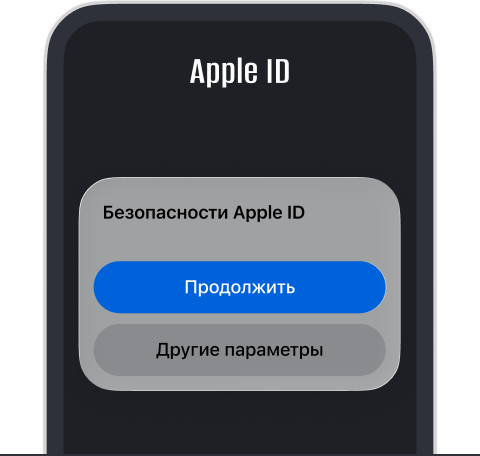 Шаг 3