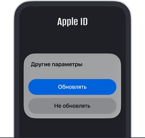 Шаг 4