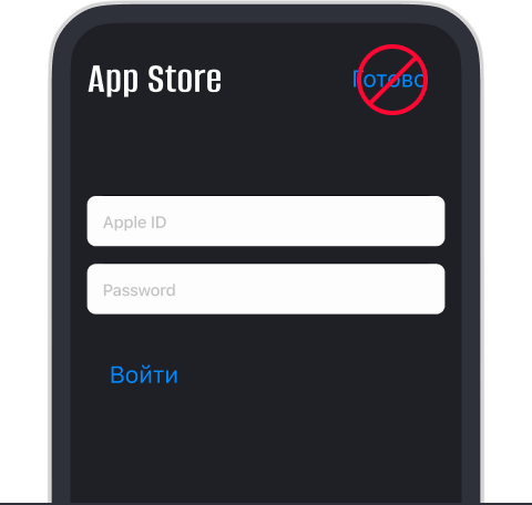 Шаг 6